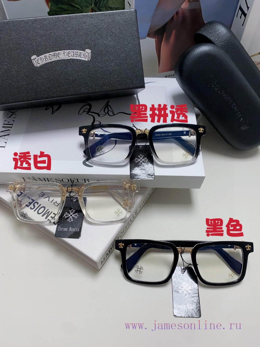 Return order received Chrome Hearts 2024 new retro black eyeglass frame men's Japanese artis5jmae0ue - Image 11