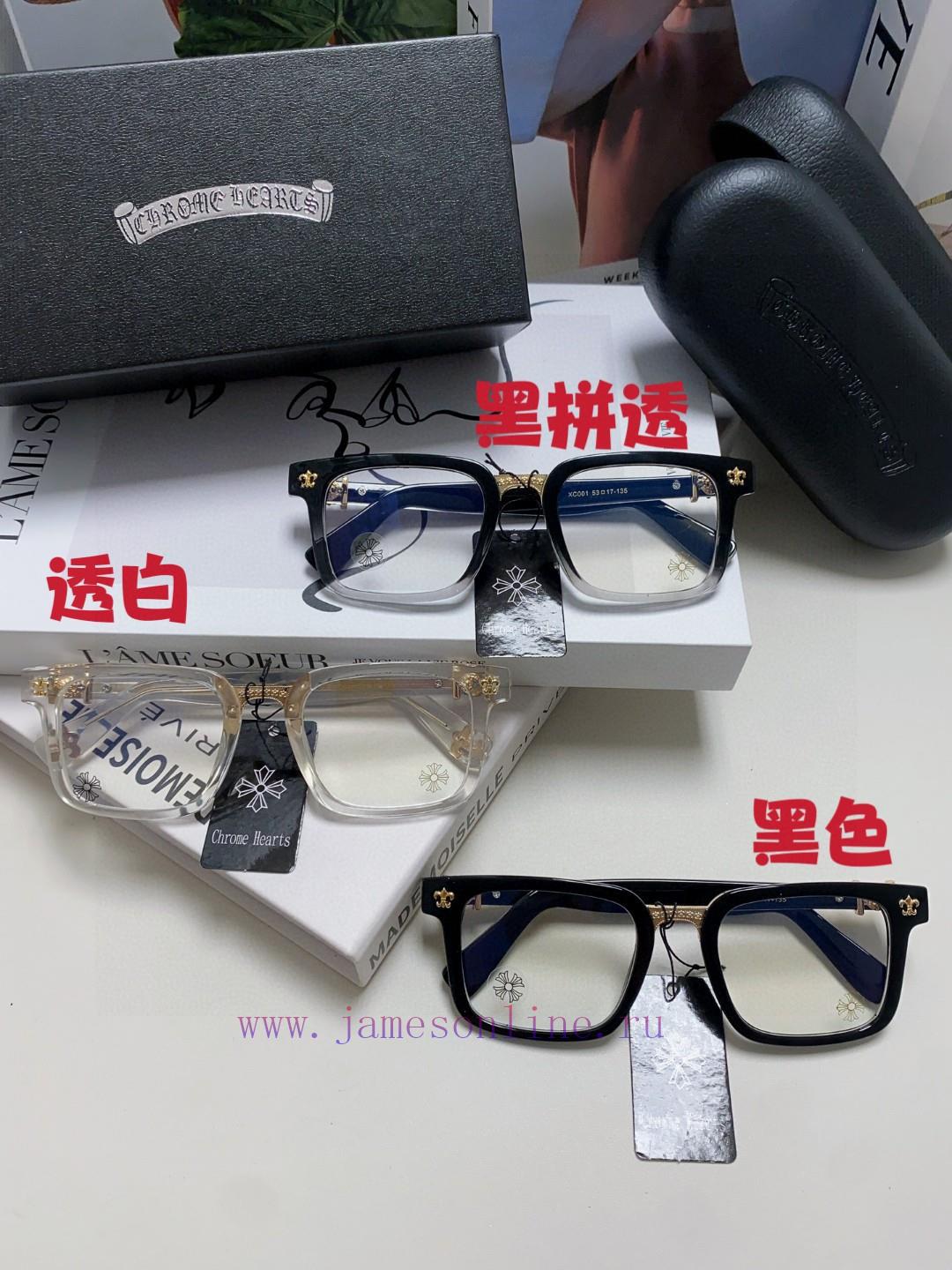 Return order received Chrome Hearts 2024 new retro black eyeglass frame men's Japanese artislum9yw0b - Image 11