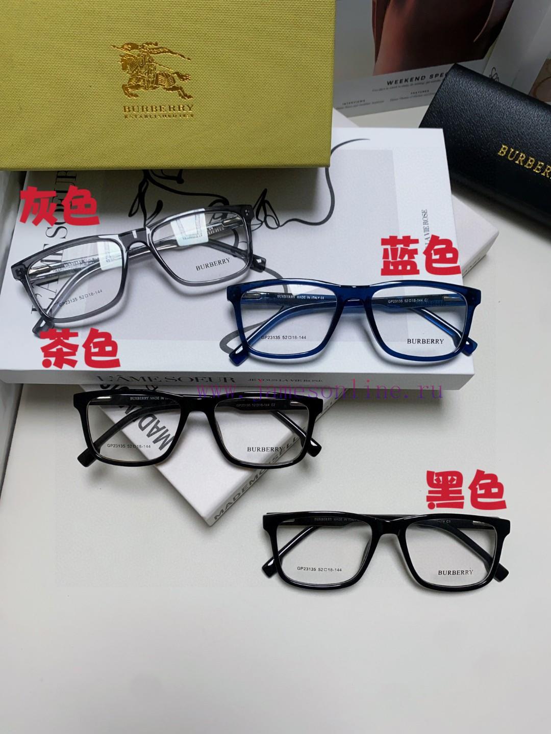 Burberry 2024 New Myopia Eyeframe Men's Optical Lens with Light Distribution Full Frame Busir233djqo - Image 11