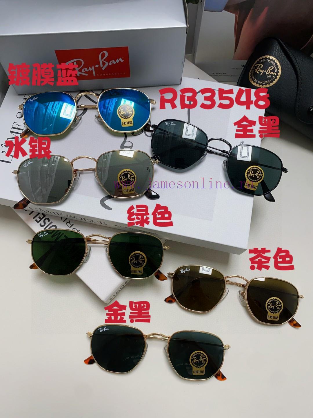 RAYBAN RB3548 flat glass lens polygonal frame dazzling trendy sunglasses, unisex size 51-21<egvq6nnp - Image 11