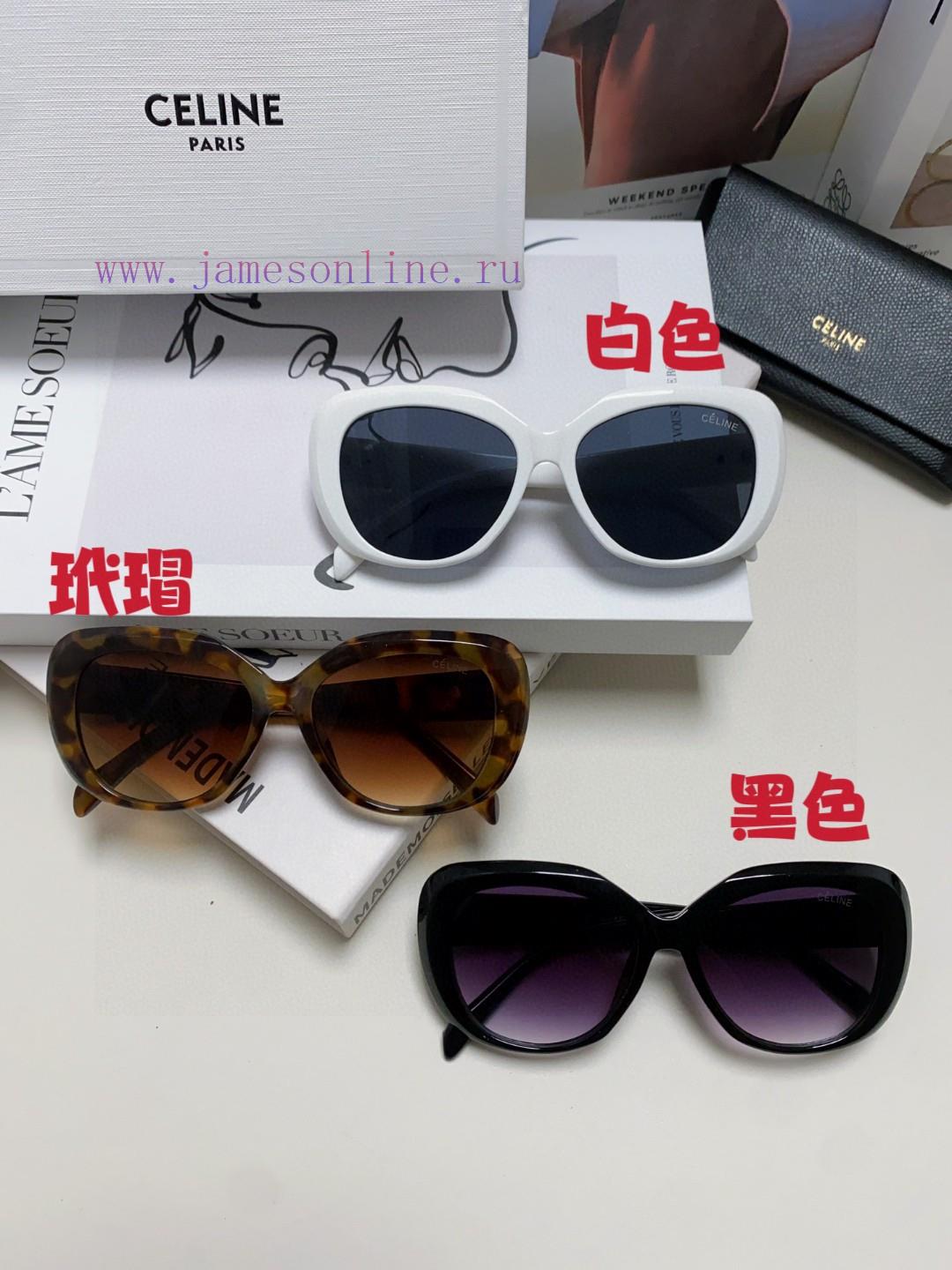 Celine Xiaohongshu, internet celebrity, round frame sunglasses, Triumphal Arch glasses, fashtnmt4a6d - Image 13