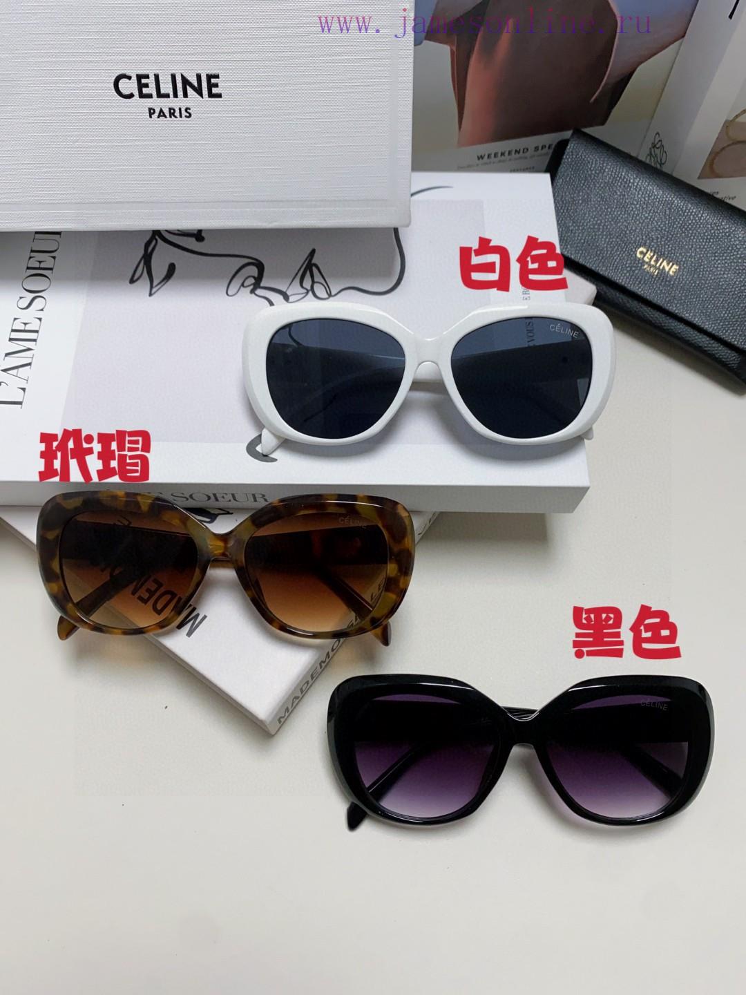 Celine Xiaohongshu, internet celebrity, round frame sunglasses, Triumphal Arch glasses, fash8n0jm8b1 - Image 13