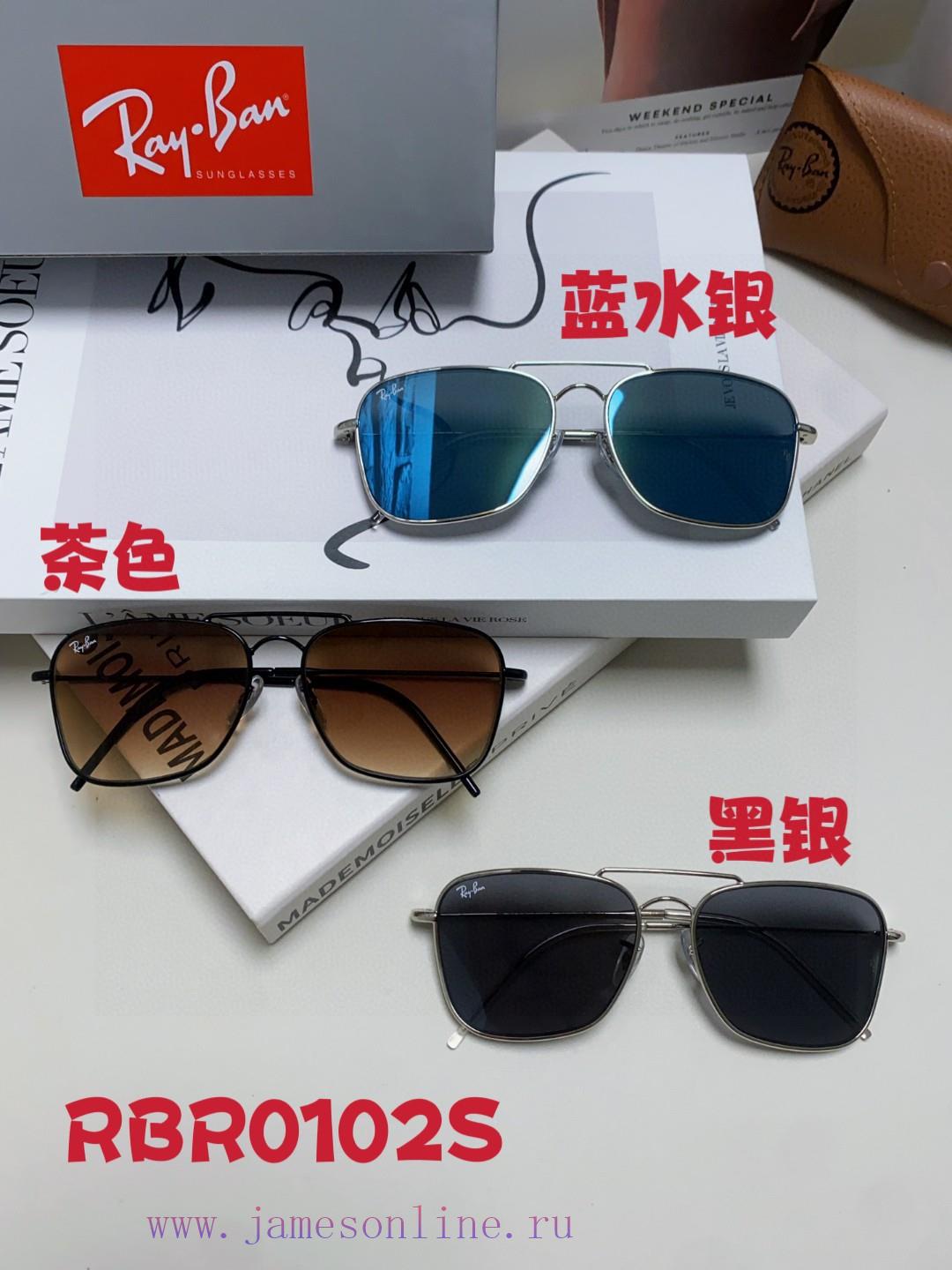 RayBanREVERSE Reversing Series Sunglasses Male Female Concave Sunglasses Pilot Square 0RBR010okz2uwu - Image 12