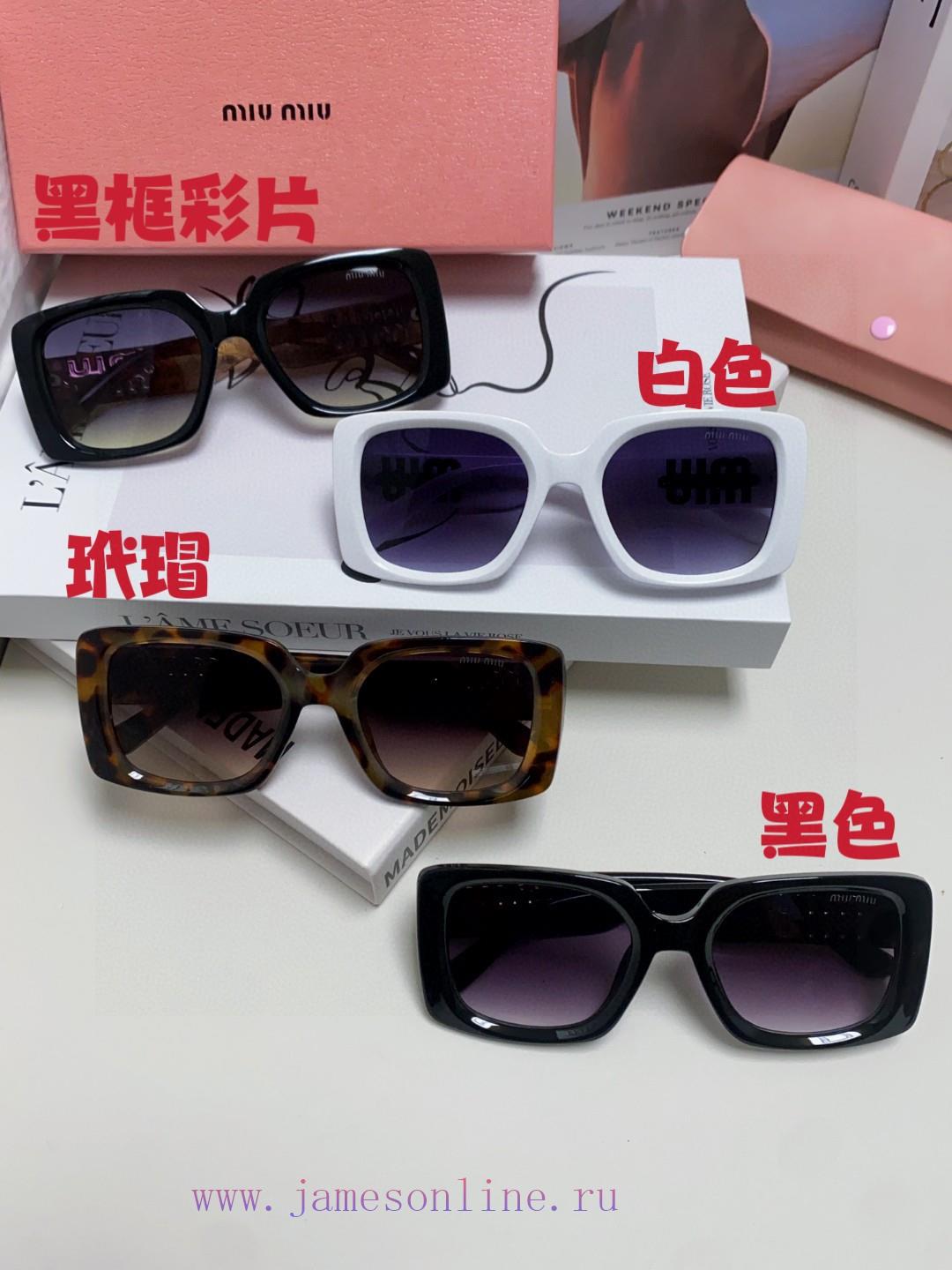 MiuMiu Misu 2024 New Large Frame Square Sunglasses European and American Millennium Hot Girlqd7m2p1v - Image 11