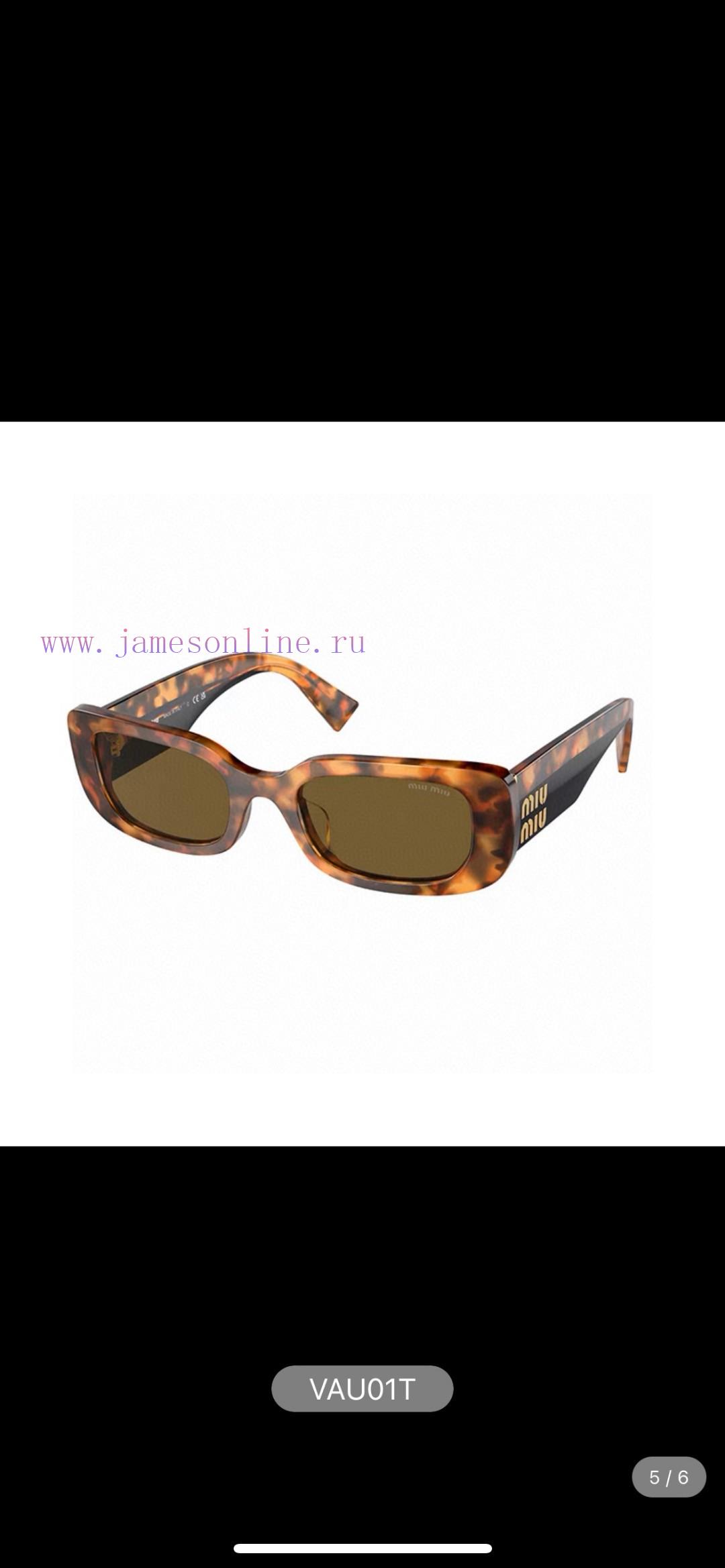 MIU MIU/Miu Miu 2024 New Sunglasses Rectangular Women's Fashion Sunglasses Personalized Glasq1kt5j7r - Image 2