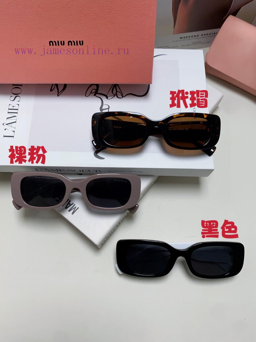 MIU MIU/Miu Miu 2024 New Sunglasses Rectangular Women's Fashion Sunglasses Personalized Glasq1kt5j7r - Image 12