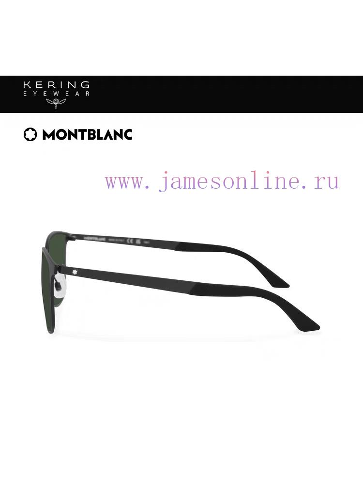 Mont Blanc Wanbao Dragon New Sunglasses MODELMB0331S, Size 54, Mouth 20-150r36e75g1 - Image 6