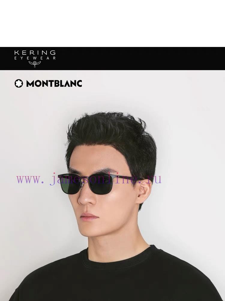 Mont Blanc Wanbao Dragon New Sunglasses MODELMB0331S, Size 54, Mouth 20-150r36e75g1 - Image 7