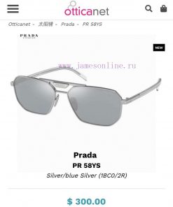PRADA new European and American men's sunglasses, women's UV resistant sunglasses, beach spohwriujs9