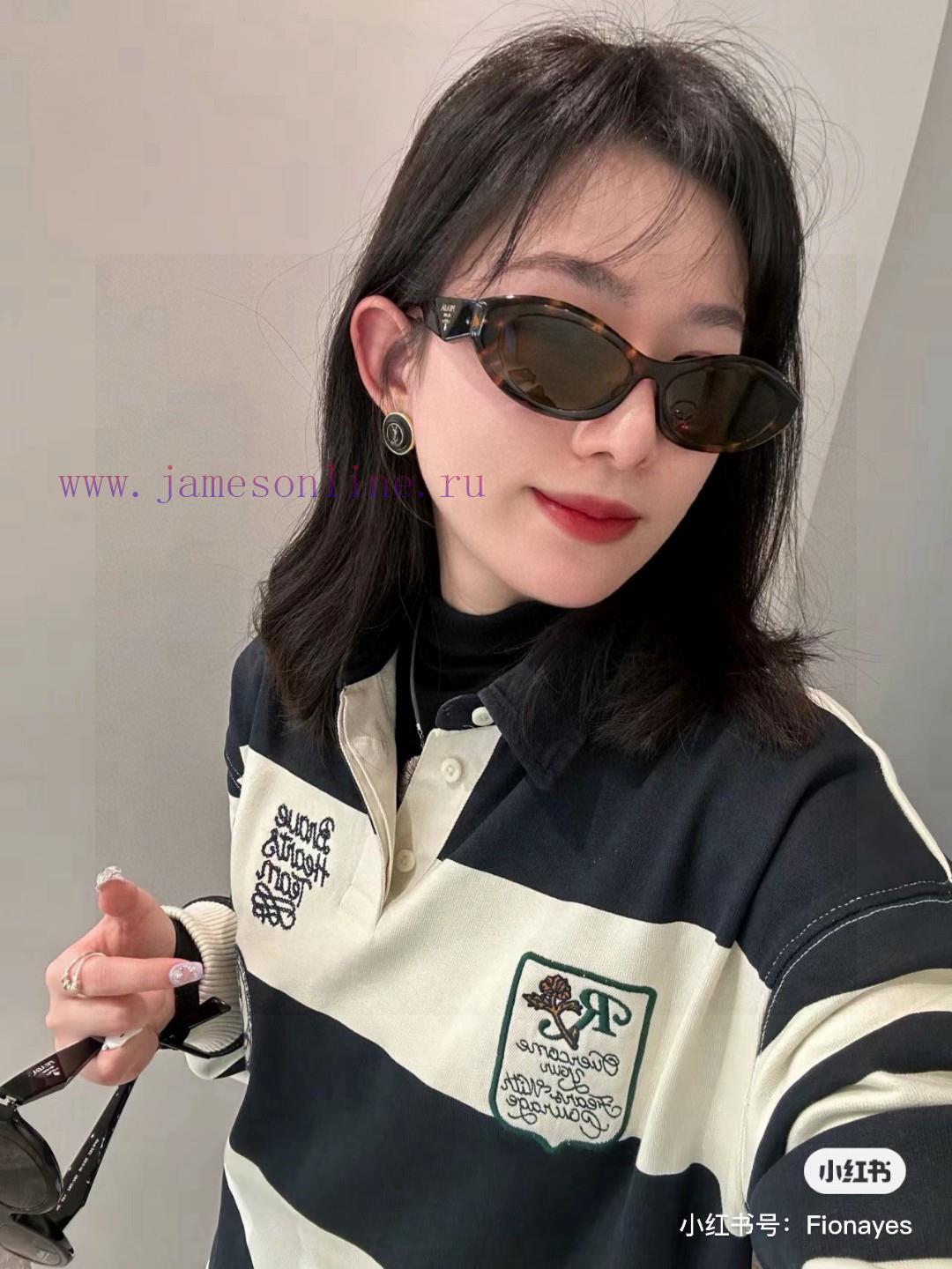 Prada Sunglasses Star Tan Jianci Same Style Fashion Trendy Men's and Women's Glasses PR Sungif7xdkrk