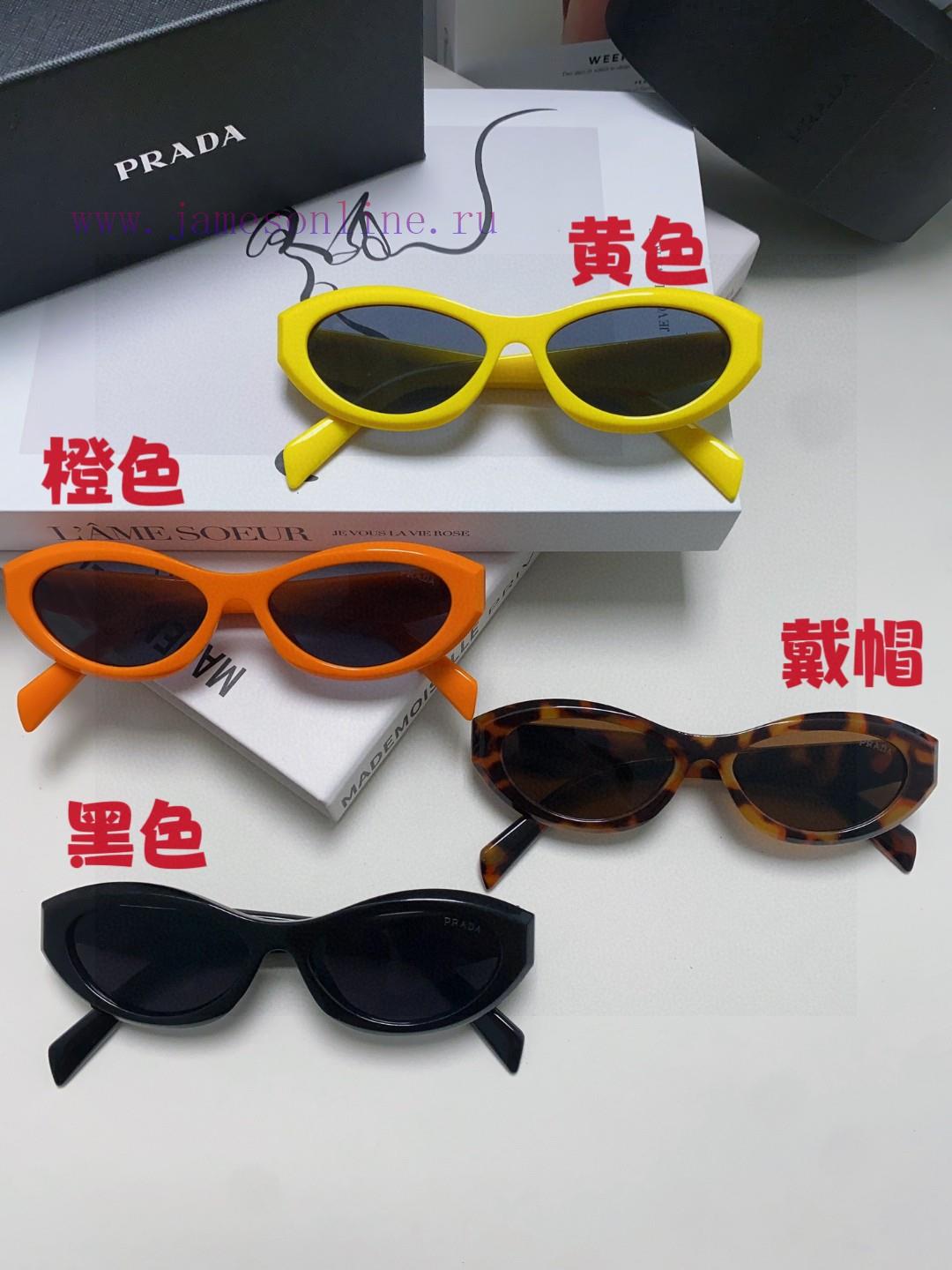 Prada Sunglasses Star Tan Jianci Same Style Fashion Trendy Men's and Women's Glasses PR Sungif7xdkrk - Image 12