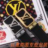Men's belt LV Louis Deng ️Men's leather belt is made of 100% head layer cowhide, ensuring th cqekzh3b