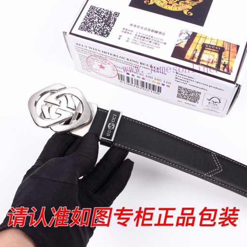 Gucci. Gucci automatic buckleIdentify and receive a punch as a giftThe material is a 100% to jjz2ct1u - Image 2