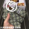 Gucci. GUCCI️Grade: Italian imported 100% top layer cowhide, Gucci.Gucci, World renowned lux naq7ahel