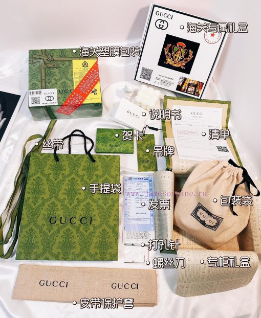 Belt Gucci Gucci's top tier replicaGucci belt 100% top layer cowhide, ensuring genuine leath qettdxoy - Image 10