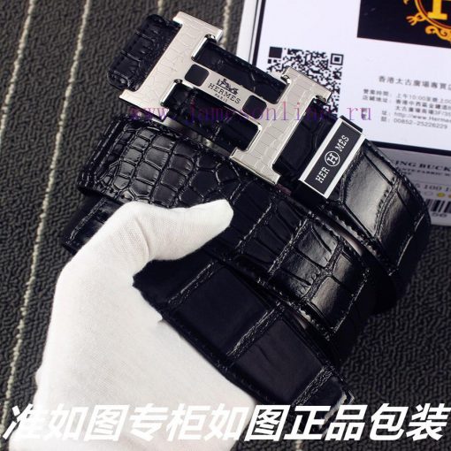 Hermes Her.. Mes ️ Crocodile PatternIdentify and receive a punch as a giftMaterial: 100% hea a4q8xbp7 - Image 3