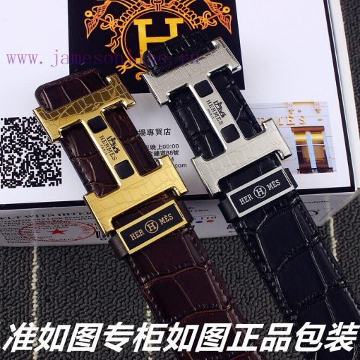 Hermes Her.. Mes ️ Crocodile PatternIdentify and receive a punch as a giftMaterial: 100% hea kamfshxm - Image 9