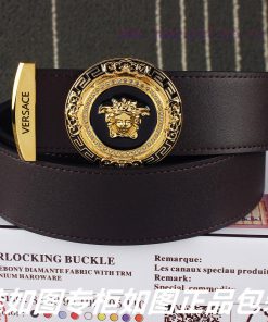 Versace Ver... sace set with diamondsIdentify and receive a punch as a giftThe material is 1 bybypbb3