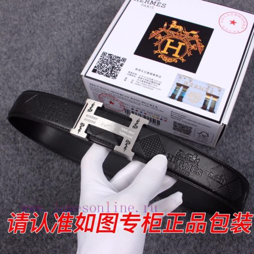 Hermes Her.. Mes ️ Diamond studdedIdentify and receive a punch as a giftMaterial: 100% head bflhppso - Image 4