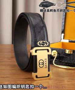 Give a crocodile claw keychain as a giftPromotion price delivery wooden boxGUCC@IBuckle mate jid326zx