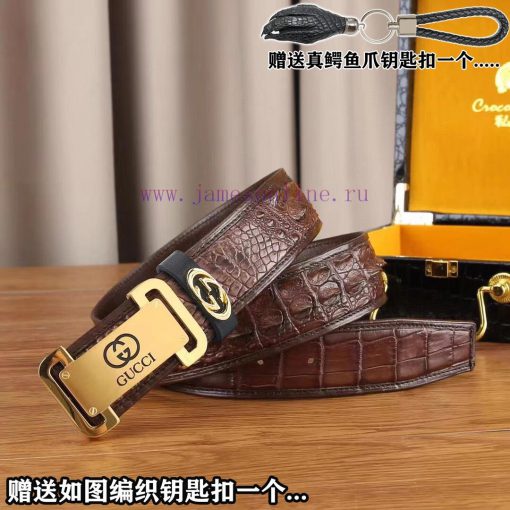 Give a crocodile claw keychain as a giftPromotion price delivery wooden boxGUCC@IBuckle mate q907dys8 - Image 4