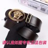 Versace Ver…sace️Identify and send the puncherThe material can be used on both sides, with a 9yyhfdg3