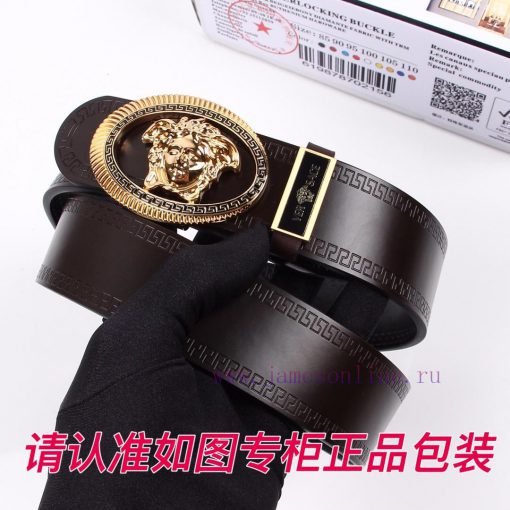 Versace Ver…sace️Identify and send the puncherThe material can be used on both sides, with a 9yyhfdg3 - Image 2