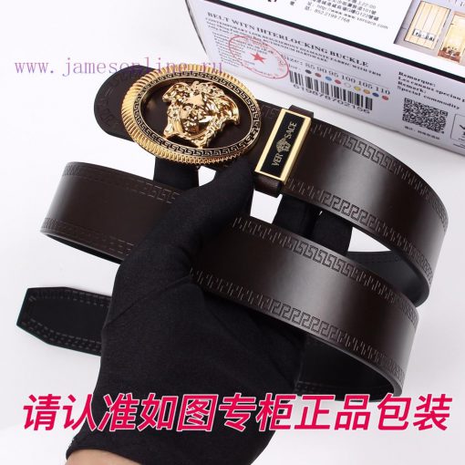 Versace Ver…sace️Identify and send the puncherThe material can be used on both sides, with a 9yyhfdg3 - Image 3