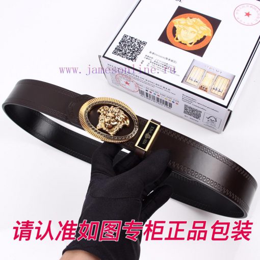 Versace Ver…sace️Identify and send the puncherThe material can be used on both sides, with a 9yyhfdg3 - Image 4