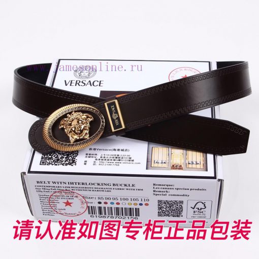Versace Ver…sace️Identify and send the puncherThe material can be used on both sides, with a 9yyhfdg3 - Image 8