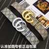 Gucci. GUCCIquality goodsGrade: Italian imported 100% top layer cowhide, Gucci.Gucci, World 7uin9kzj