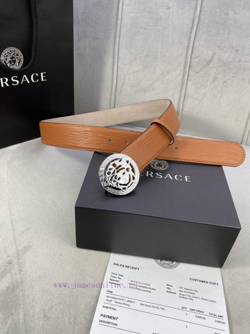 P Width 4.0cm Versace This water ripple waistband is adorned with the iconic Versace Medusa 8fsoc3sq - Image 4