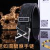 Belt LV Louis VuittonThe waistband is made of 100% cowhide, ensuring that the genuine leathe 93mfurbj