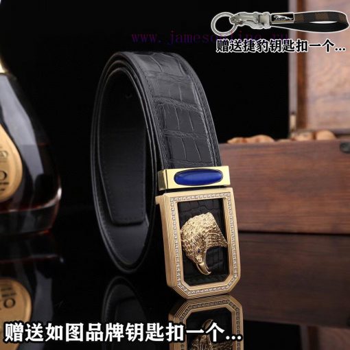 Give a picture keychain as a giftComes with a complete set of wooden boxessTEFANO RICCIBuckl 8hvs8ugc