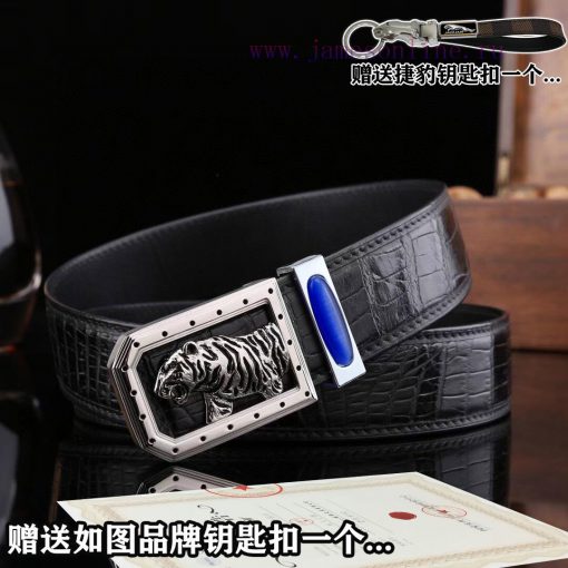 Give a picture keychain as a giftComes with a complete set of wooden boxessTEFANO RICCIBuckl zqav3o1c - Image 3