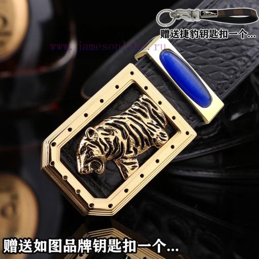 Give a picture keychain as a giftComes with a complete set of wooden boxessTEFANO RICCIBuckl zqav3o1c - Image 6