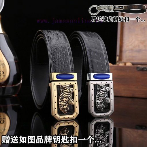 Give a picture keychain as a giftComes with a complete set of wooden boxessTEFANO RICCIBuckl zqav3o1c - Image 10