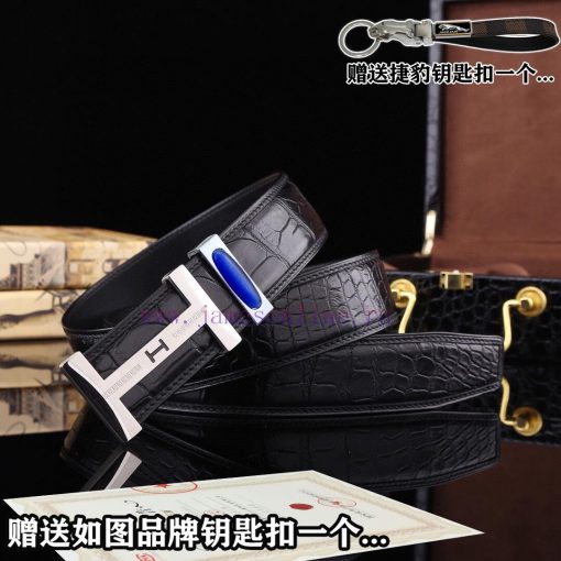 Give a Jaguar keychain as a giftPromotion price delivery wooden boxHERME@SThe material of th esxd15y3 - Image 4