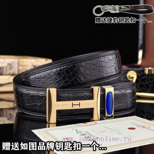 Give a Jaguar keychain as a giftPromotion price delivery wooden boxHERME@SThe material of th esxd15y3 - Image 7