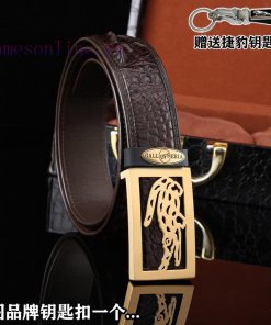 Give a Jaguar keychain as a giftPromotion price delivery wooden boxHong Kong Crocodile Brand hi8re55i