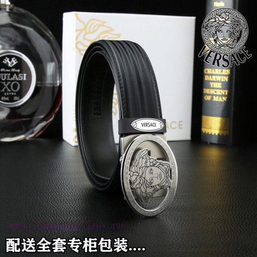 MAY IN FRANCEComplete setVERSACEBuckle material: high-quality solid steel buckleThe material 3fvrl832 - Image 2