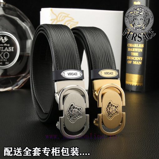 MAY IN FRANCEComplete setVERSACEBuckle material: high-quality solid steel buckleThe material os81trxl - Image 10