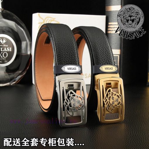MAY IN FRANCEComplete setVERSACEBuckle material: high-quality solid steel buckleThe material u2tygsth - Image 10