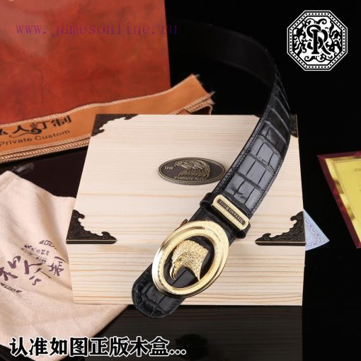 Identify the genuine wooden boxPromotion price delivery wooden boxSTEFANO RICCIBuckle materi 1lhio6m7
