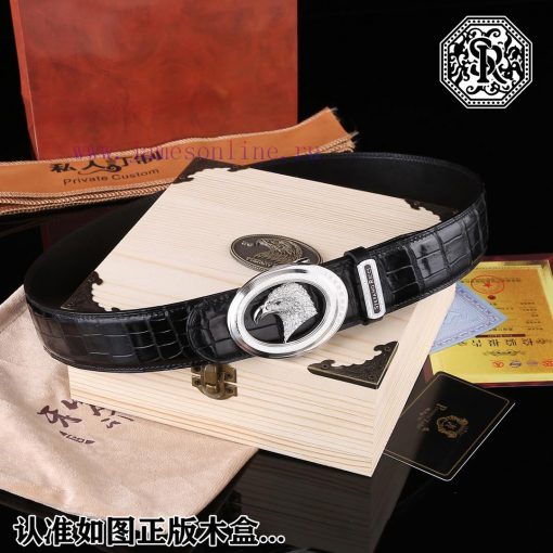 Identify the genuine wooden boxPromotion price delivery wooden boxSTEFANO RICCIBuckle materi 1lhio6m7 - Image 5