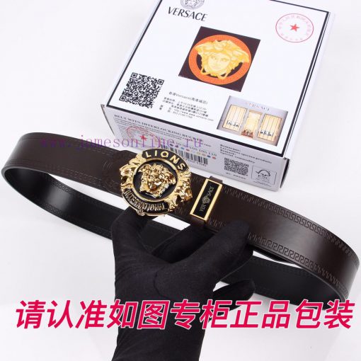 Versace Ver…sace️Identify and send the puncherThe material can be used on both sides, with a 8jn16fr0 - Image 2