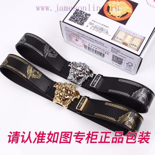 Versace Ver…sace️Identify and send the puncherThe material can be used on both sides, with a y2dc2wod - Image 10