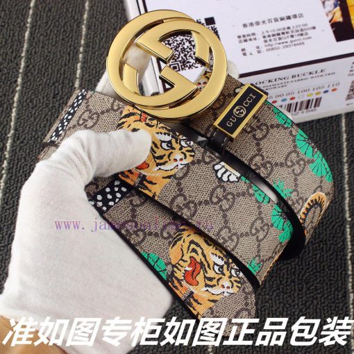 Gucci. Gucci️Identify and receive a punch as a giftThe material is made of 100% top layer co 9iwk4cf5 - Image 3