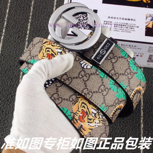 Gucci. Gucci️Identify and receive a punch as a giftThe material is made of 100% top layer co of2h1f0w - Image 3