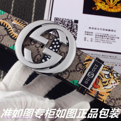 Gucci. Gucci️Identify and receive a punch as a giftThe material is made of 100% top layer co of2h1f0w - Image 6